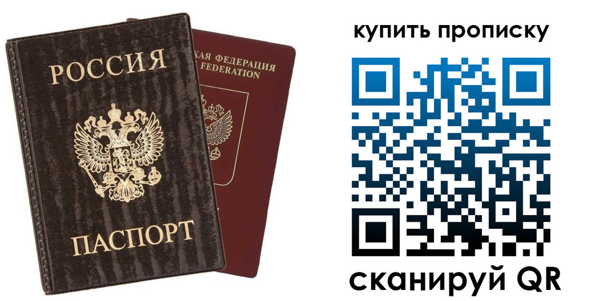 форма 3 в Невьянске